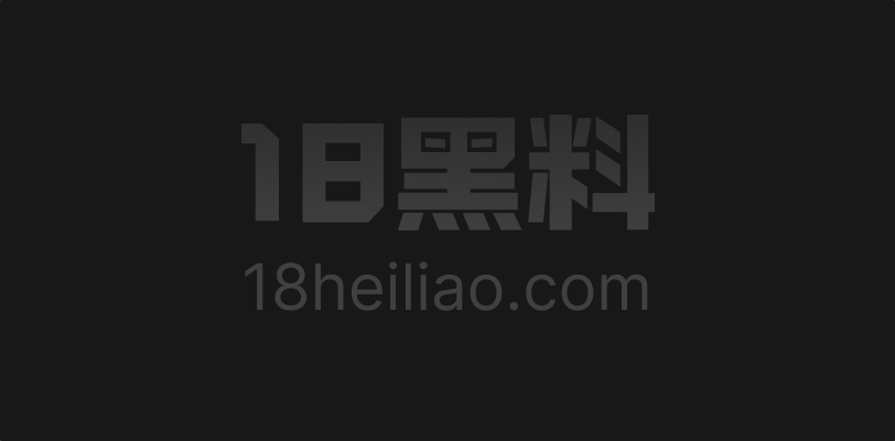 海角国产父女乱伦 19岁女儿小亚 鸡吧插进她温热紧致阴道 口子一开口子就越开越大 - 图1